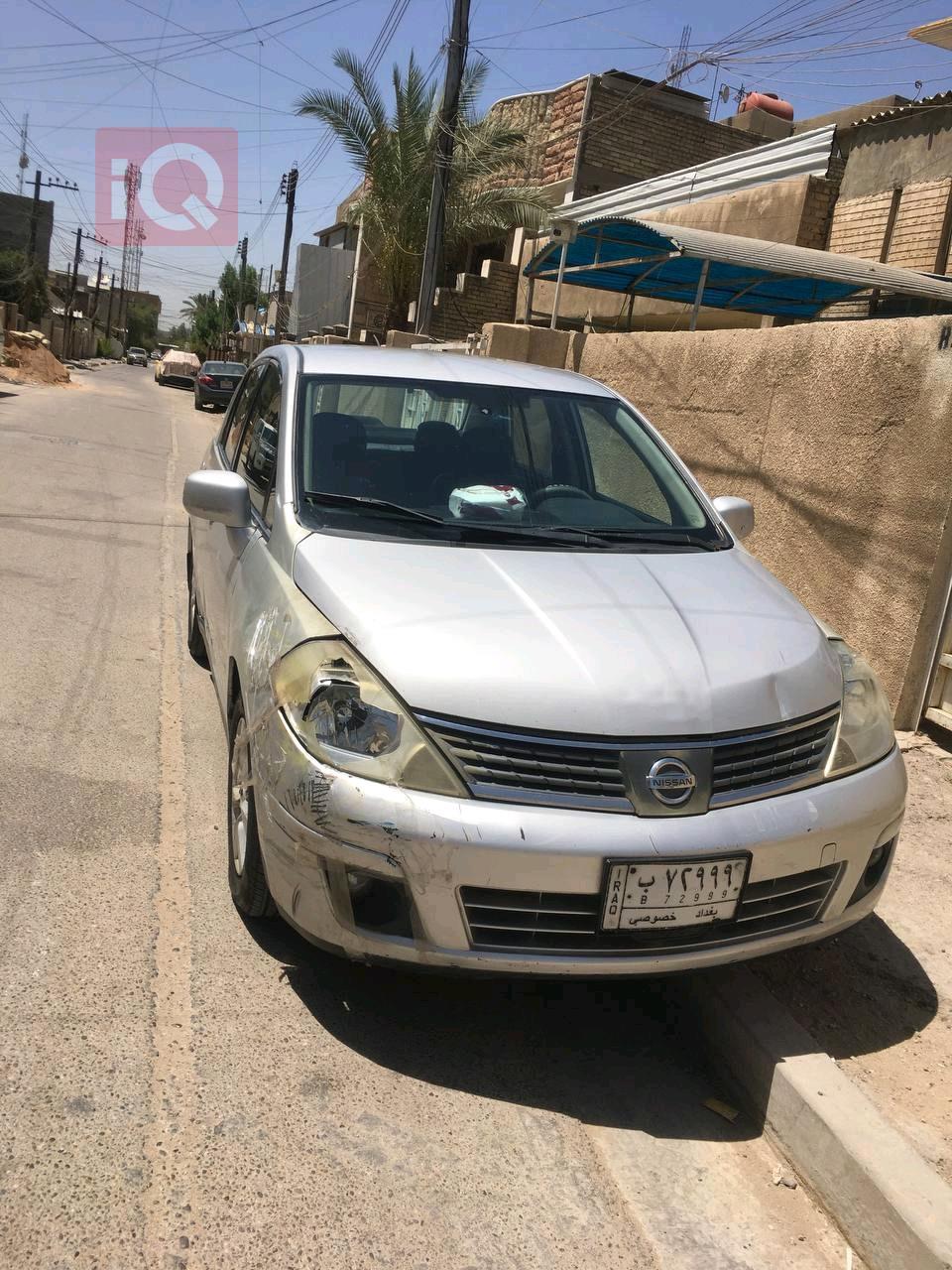 نيسان فيرسا